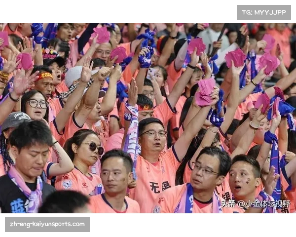 球迷热情无边!欧冠篮球赛场欧洲球迷助威独特方式引爆全场